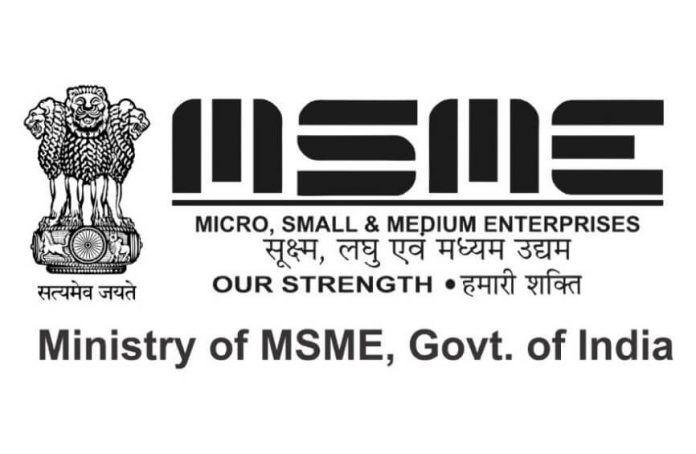 MSME Registered Logo